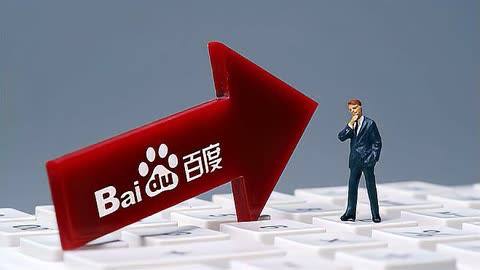 腾讯视频账号次超限或面临封号