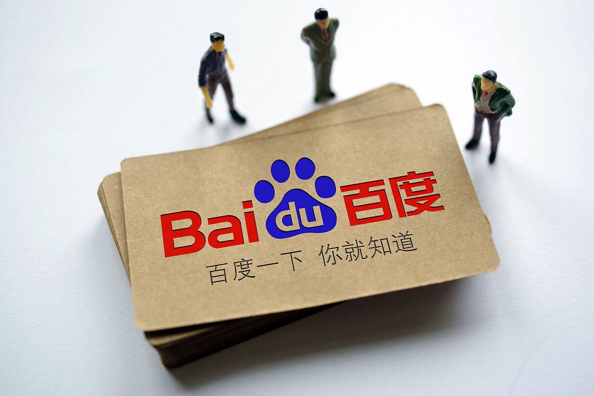 分分钟彩票app下载安装芯片